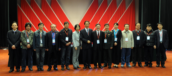 中国新闻摄影学会建会30周年纪念会在泉州举行