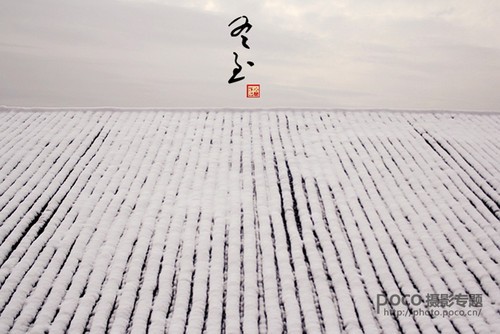 一年半载难升一级 阻碍摄影师进步6大借口 阻碍摄影师进步的“六大借口”