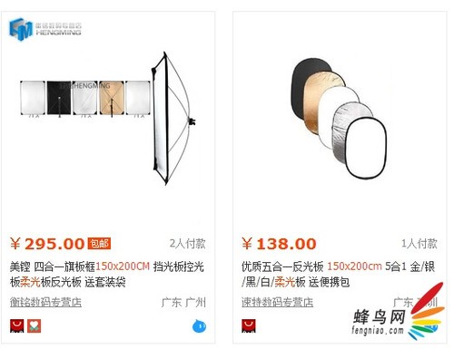 知名婚礼摄影师浅析旅拍中的用光技巧 浅析旅拍中的用光技巧