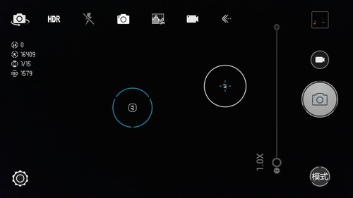 1600万超高像素 联想VIBE Z2 Pro评测