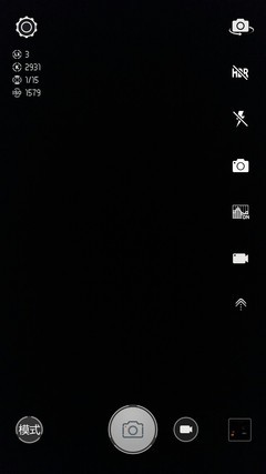 1600万超高像素 联想VIBE Z2 Pro评测