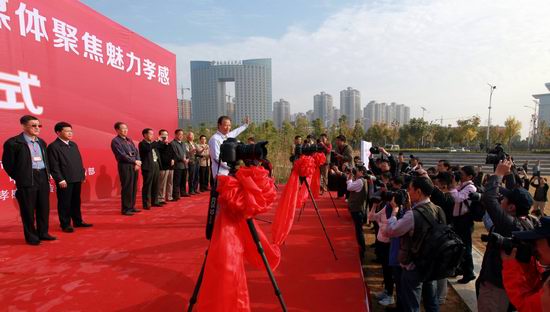 2014形象中国?百家媒体聚焦魅力孝感全国新闻摄影采访活动盛大开镜