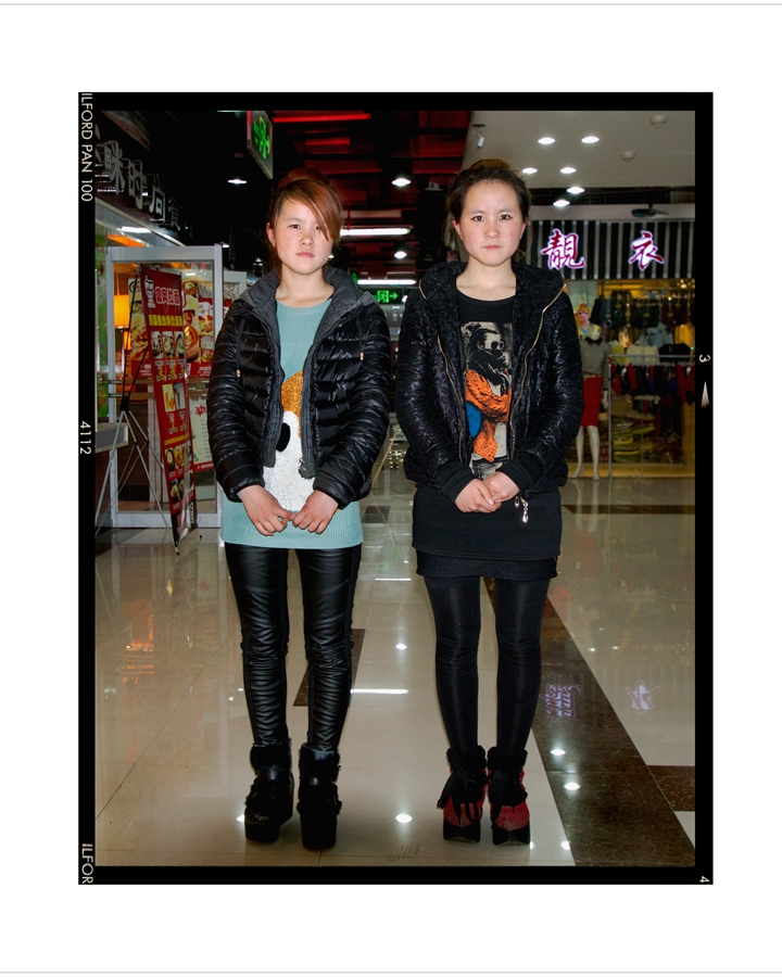 姜?。骸豆露蛋浮?/></a> </p>
<!--/enpcontent--><div width=