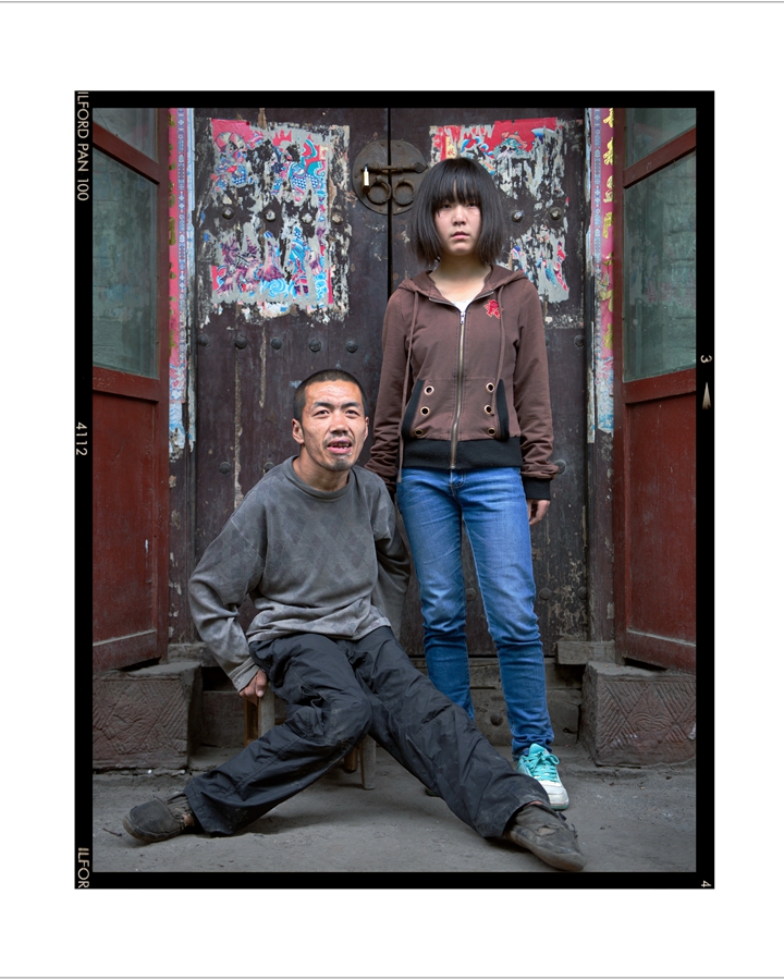 姜?。骸豆露蛋浮?/> </p>
<p class=