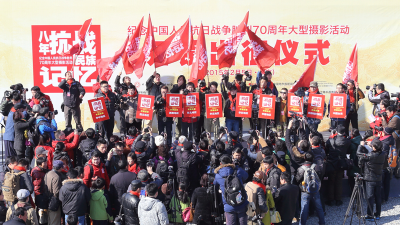 南京“开镜—出征”仪式庄重启动