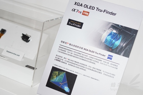 不止4240万像素 索尼A7RII现场上手体验 不止4240万像素 索尼A7RII现场上手体验