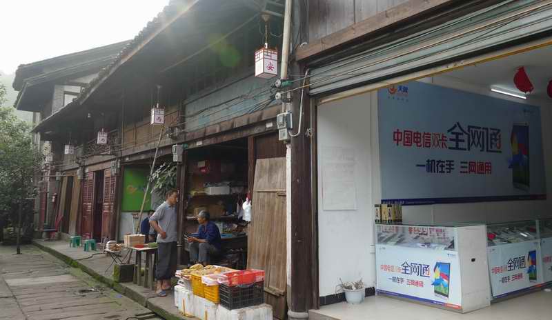 丙安古镇展新颜 长征精神代代传