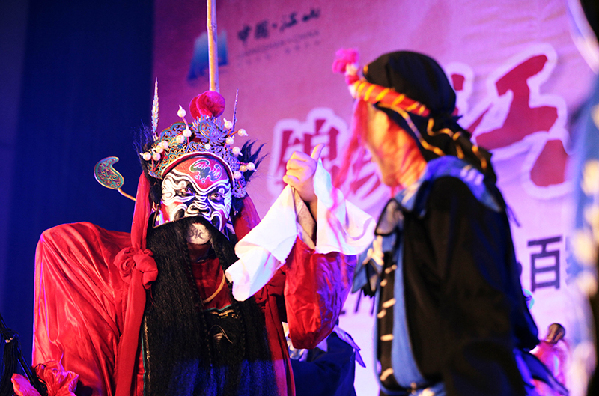 2017形象中国?百家媒体聚焦绿色衢州优秀摄影作品选登