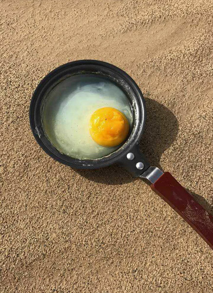 致敬！塔里木！