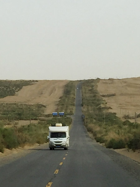 致敬！塔里木！