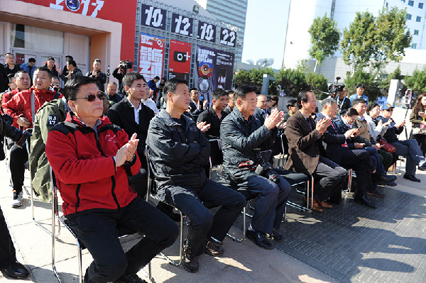 辉煌的五年——“喜迎党的十九大?航拍中国”摄影展开幕