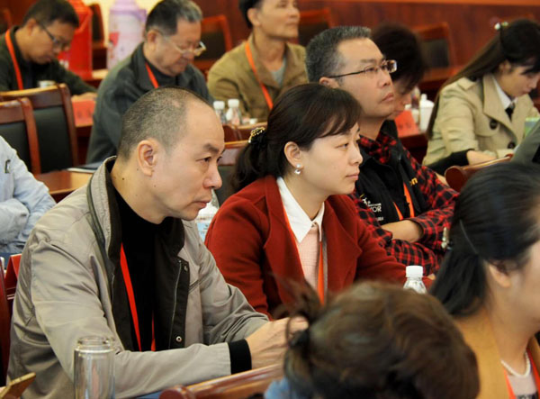 全国新闻摄影系统学习十九大精神 全国新闻摄影系统学习十九大精神