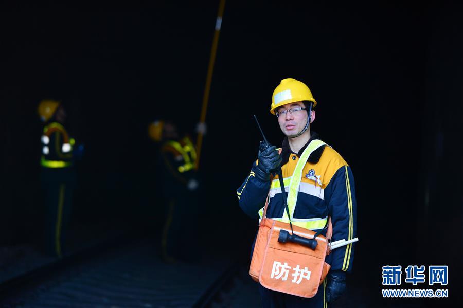 #（社会）（6）春运守护者——秦岭深处的“打冰人”