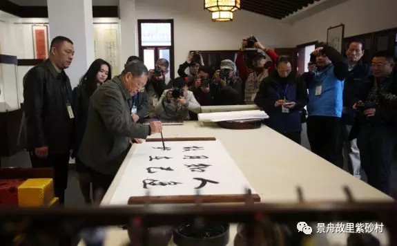 这个春天 ，全国媒体为紫砂村点赞！