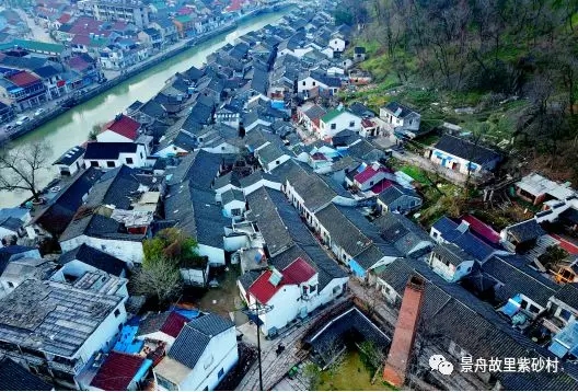 这个春天 ，全国媒体为紫砂村点赞！