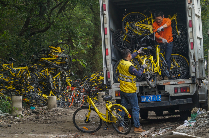 共享单车，谁惹了谁？