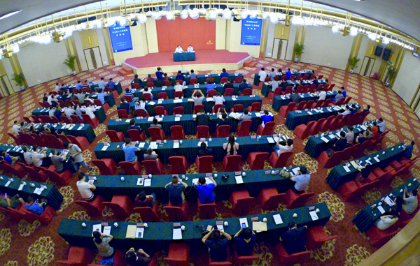 新闻摄影记者马克思主义新闻观培训班在京圆满结束 新闻摄影记者马克思主义新闻观培训班在京圆满结束