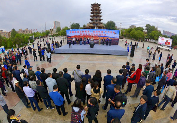 全国主流媒体聚焦“丝路明珠·生态张掖” 新闻采访活动启动 全国主流媒体聚焦“丝路明珠·生态张掖” 新闻采访活动启动