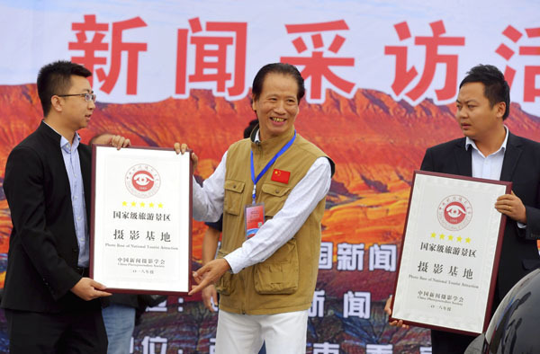 全国主流媒体聚焦“丝路明珠·生态张掖” 新闻采访活动启动 全国主流媒体聚焦“丝路明珠·生态张掖” 新闻采访活动启动