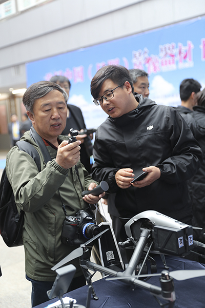 首届中国(日照)影像器材博览会开幕 首届中国(日照)影像器材博览会开幕