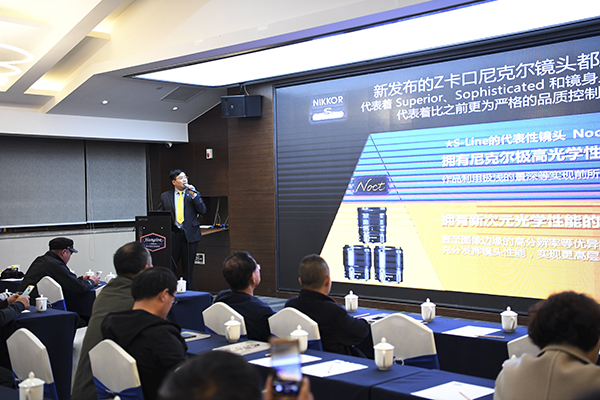 首届中国(日照)影像器材博览会开幕 首届中国(日照)影像器材博览会开幕