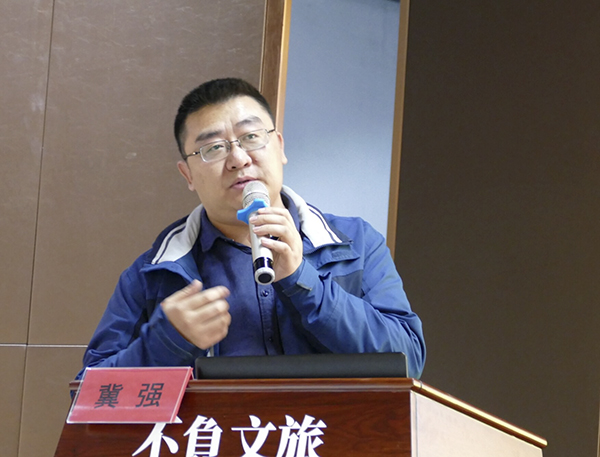 2019中国新闻摄影高峰论坛在日照举行