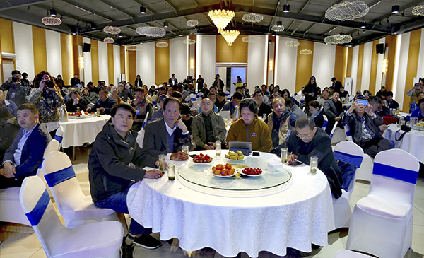 2019中国新闻摄影高峰论坛在日照举行