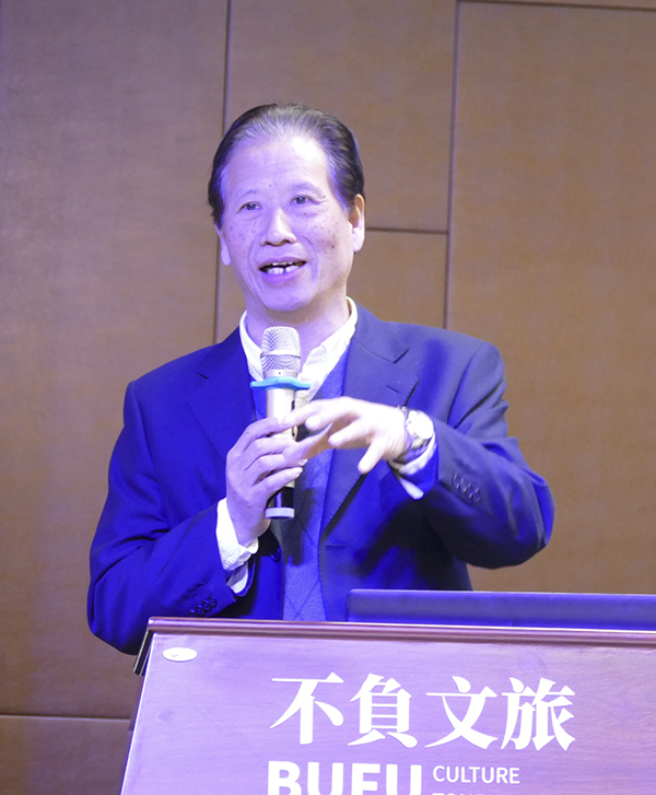 2019中国新闻摄影高峰论坛在日照举行