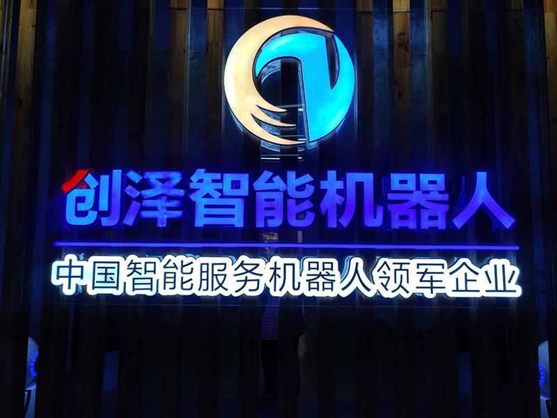 手机拍日照之五:费强 洪哲视角 手机拍日照之五:费强 洪哲视角