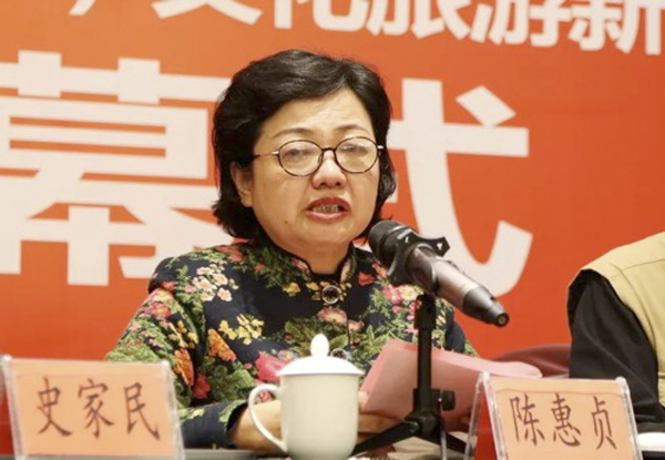 “花样漳州”大型新闻摄影采访活动圆满结束 “花样漳州”大型新闻摄影采访活动圆满结束