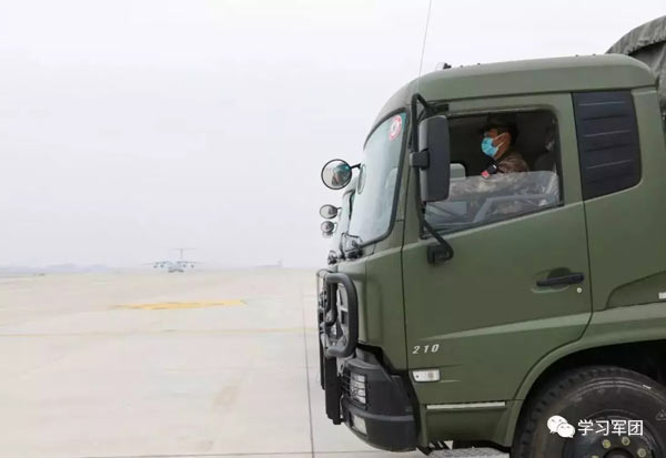 军团策划 | “到！”