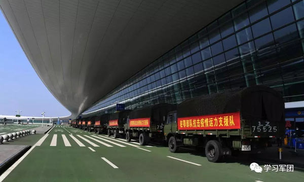 军团策划 | “到！”