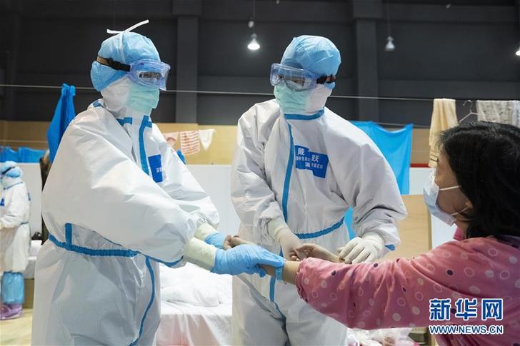 （聚焦疫情防控）（6）以中医治疗为主的武汉江夏方舱医院
