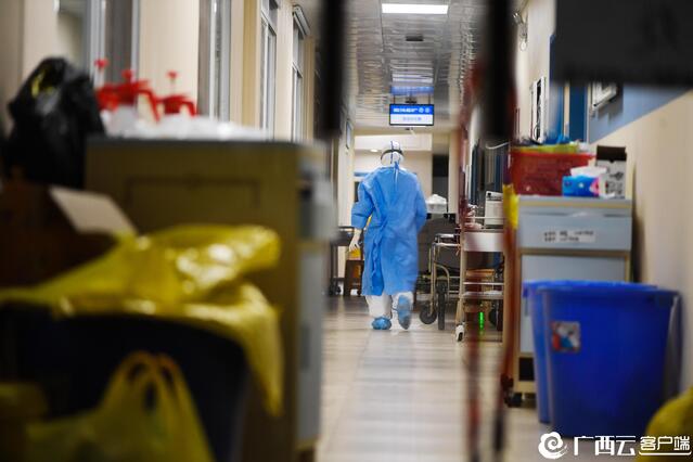 隔离区，24小时