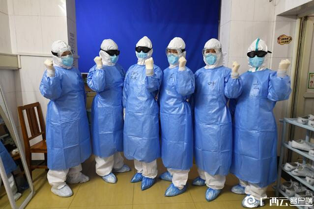 隔离区，24小时