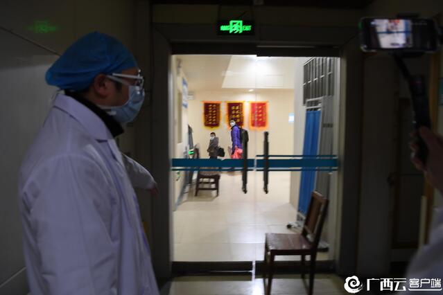 隔离区，24小时