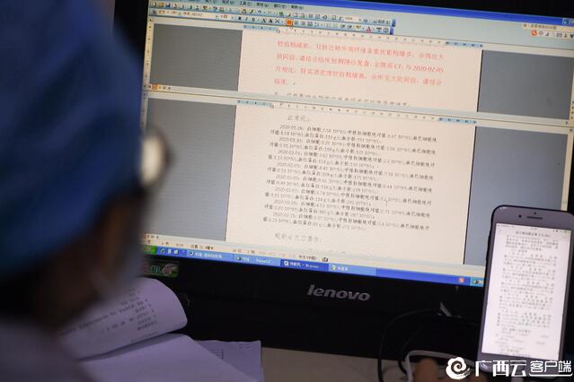 隔离区，24小时