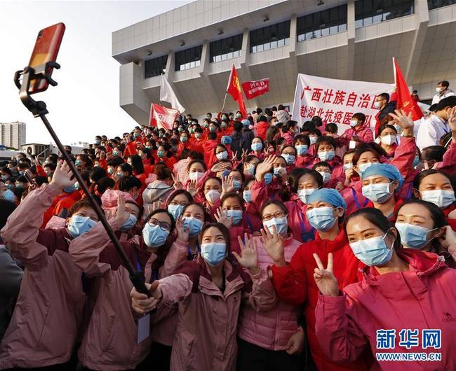 武汉所有方舱医院全部休舱