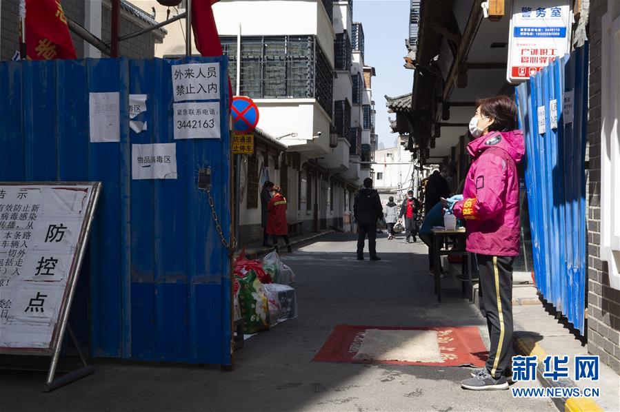 （聚焦疫情防控）（1）湖北襄阳：“龙卷风”社区书记刘晓琳