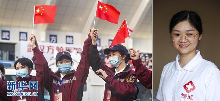 （聚焦疫情防控）（3）白衣天使露真容