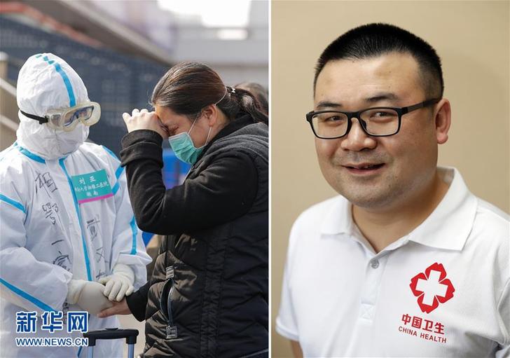 （聚焦疫情防控）（4）白衣天使露真容