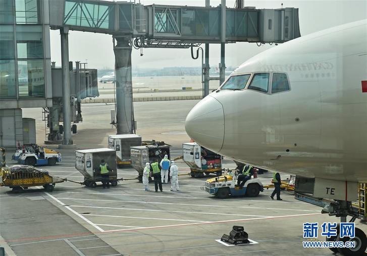 （聚焦疫情防控）（7）北京：筑牢国门防线 应对疫情输入风险