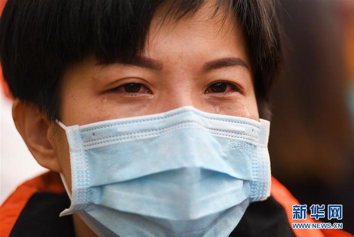 （聚焦疫情防控）（3）离别的眼泪