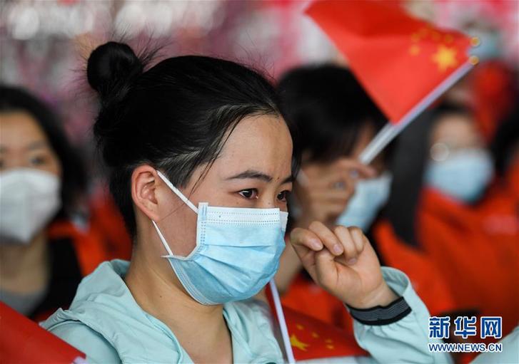 （聚焦疫情防控）（4）离别的眼泪