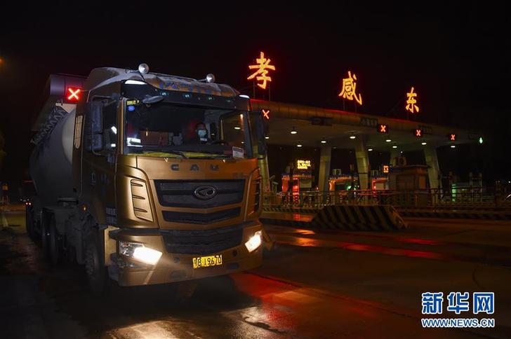 （聚焦疫情防控）（1）湖北：武汉以外地区解除离鄂通道管控