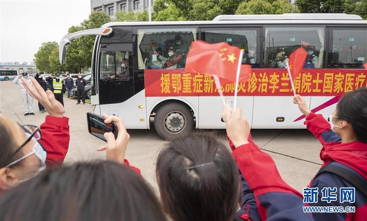 （聚焦疫情防控）（12）李兰娟院士医疗队返程