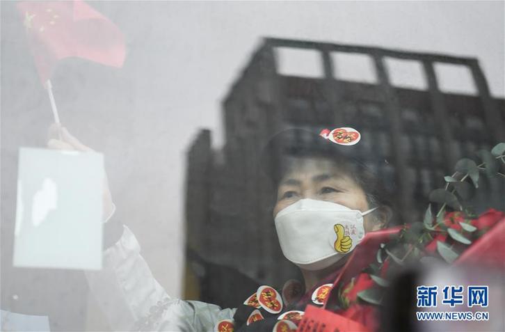 （聚焦疫情防控）（7）李兰娟院士医疗队返程