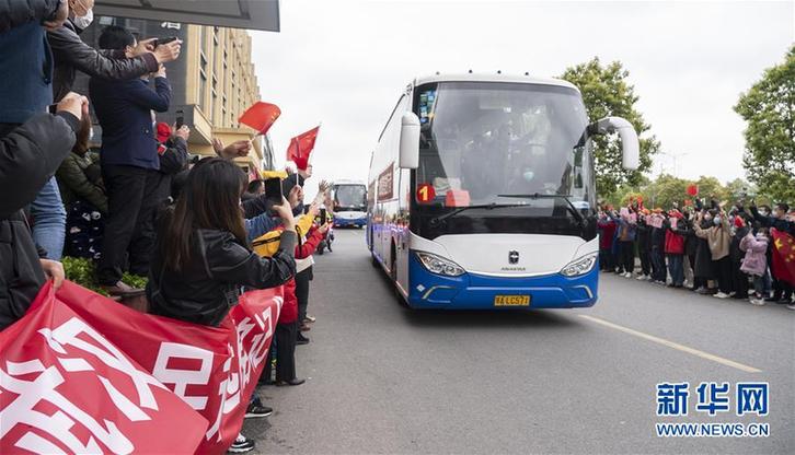 （聚焦疫情防控）（1）送别