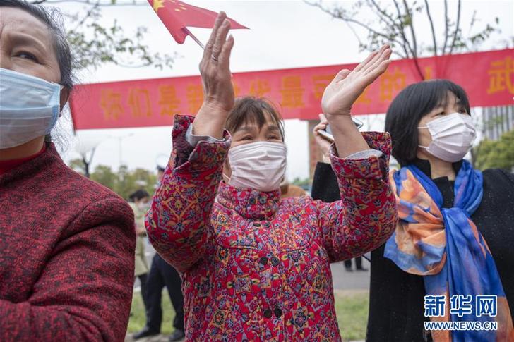 （聚焦疫情防控）（3）送别