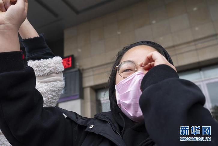 （聚焦疫情防控）（5）送别